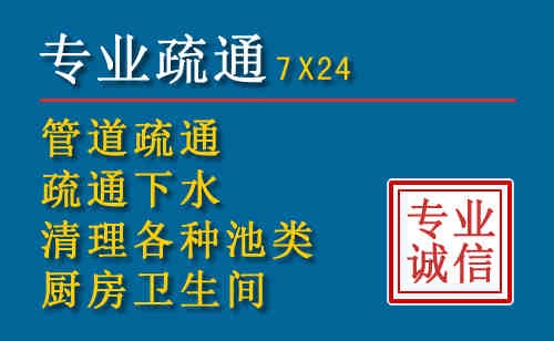 雁峰搬家公司提示：夏季高温季节长途搬家的6大常识